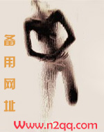 可久可久可长长久久_御宅屋