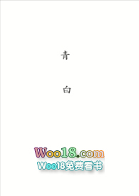 青白江政府网站官网