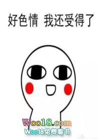 牛头肉直播间现场直播卖货